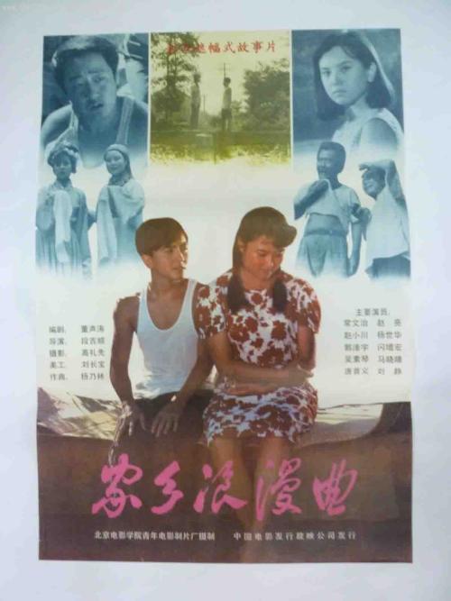 哪里能买到印第安纳州驾驶证